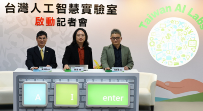 PTT「創世神」回來了！杜奕瑾創辦台灣人工智慧實驗室，向頂尖人才招手