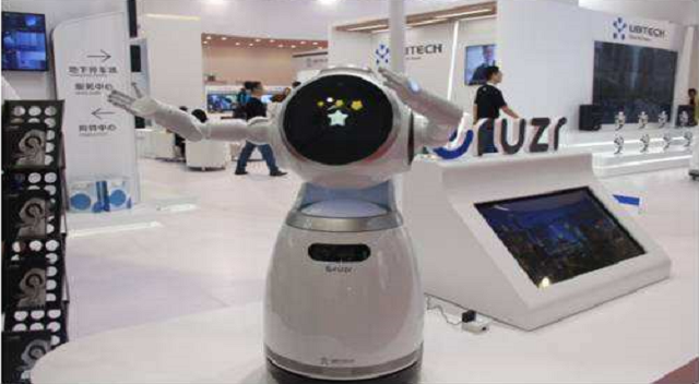 2017中国商用机器人最具潜力公司10强榜单–优必选（Cruzr）（3/10）
