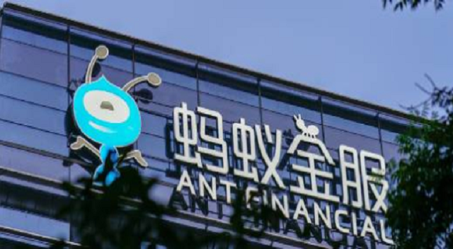 2017全球「 最聰明公司 」名单–Ant Financial/蚂蚁金服（49/50）