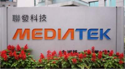 台湾8家世界级电子科技公司–联发科MTK（7/8）