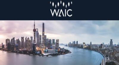 WAIC 2018世界人工智能大会