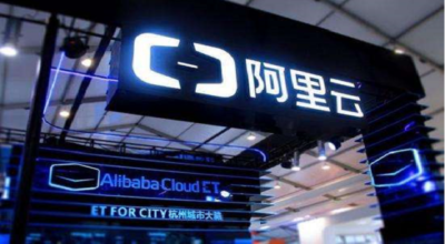 中国十大最强 AI 研究实力企业—阿里巴巴（1/10）