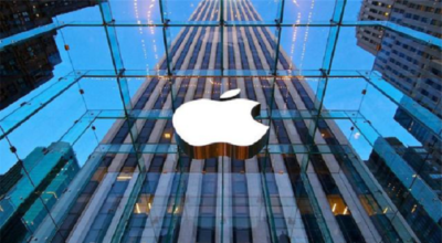 福布斯公布全球市值最高的十家科技公司–苹果（1/10）