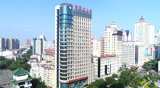 哈尔滨市医院–体检套餐、旅游保健、黑龙江省