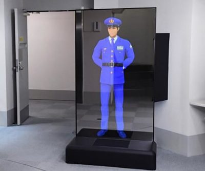 日本推出世界首个“虚拟警备员” 真人大小、AI加持